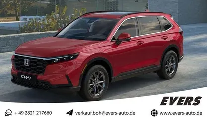 Premium crystal red Gebraucht 2025 Honda CR-V Elegance SUV | 38.950 € (Superpreis)