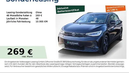 Gebraucht VW ID.4 Pure 125 kW (170 PS) 2022 SUV