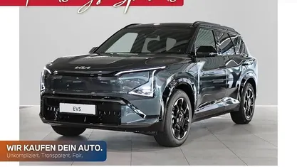 Usata Kia EV5 Launch Edition 160 kW (218 CV) 2025 Grigio SUV