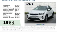 Gebraucht 2024 Kia Stonic Vision SUV | 21.350 € (Fairer Preis)