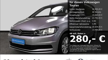 Gebraucht 2024 VW Touran Comfortline Van / Kleinbus | 33.800 € (Fairer Preis)
