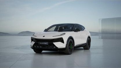 Neu Lotus Eletre 450 kW (612 PS) 2026 Weiss SUV