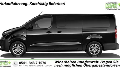 Artense grau metallic Neu 2025 Peugeot Expert Van | 39.129 € (Fairer Preis)