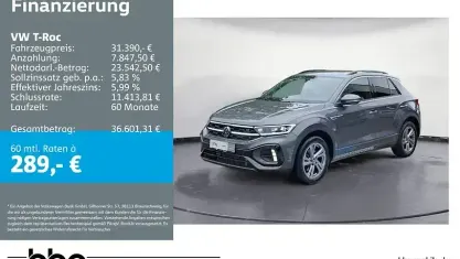 Gebraucht VW T-Roc R-line 150 PS (110 kW) 2025 Grau SUV