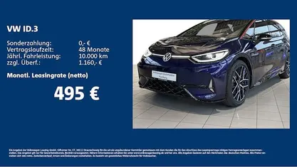 Neu VW ID.3 GTX 239 kW (326 PS) 2026 Violett Kleinwagen