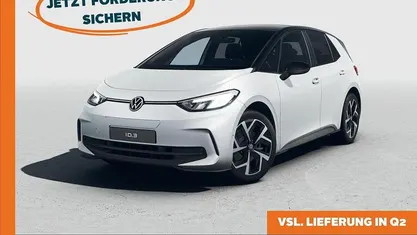 Neu VW ID.3 Pure 125 kW (170 PS) 2026 Kleinwagen
