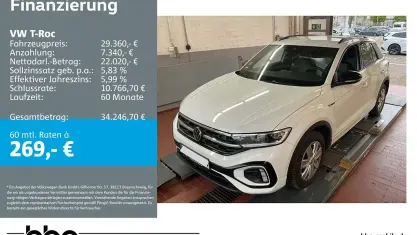 Gebraucht VW T-Roc R-line 190 PS (139 kW) 2022 Weiß SUV