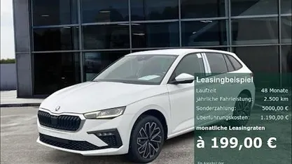 Weiss Neu 2025 Skoda Scala Tour Kleinwagen | 27.450 € (Fairer Preis)