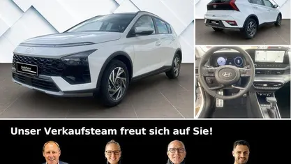 Atlas white / sol Neu 2025 Hyundai Bayon Trend SUV | 25.480 € (Fairer Preis)