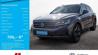 Gebraucht VW Touareg Edition 286 PS (210 kW) 2023 SUV