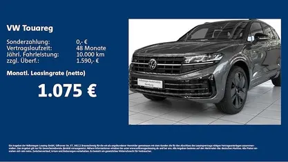 Grau Neu 2025 VW Touareg R SUV | 107.499 €