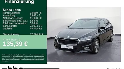 Gebraucht Skoda Fabia Ambition 95 PS (69 kW) 2021 Schwarz Limousine