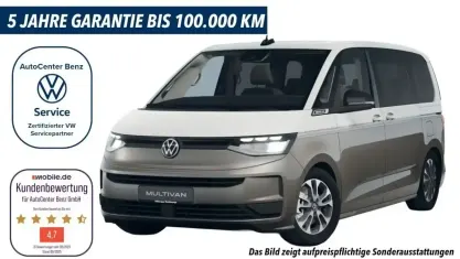 Neu VW Multivan Style 150 PS (110 kW) 2026 Wählbar Van / Kleinbus