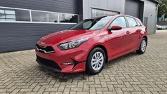 Infrarot metallic Neu 2025 Kia Ceed Vision Limousine | 22.990 € (Fairer Preis)