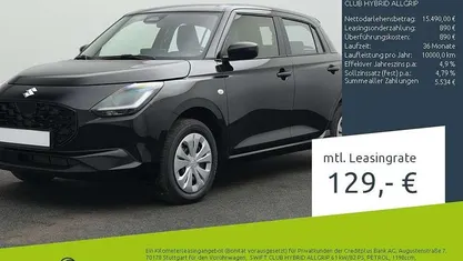 Super black pearl me Gebraucht 2025 Suzuki Swift Club Kleinwagen | 15.490 € (Fairer Preis)