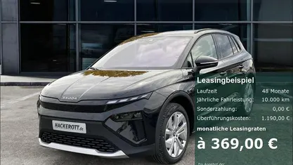 Gebraucht 2025 Skoda Elroq Loft SUV | 40.990 € (Fairer Preis)