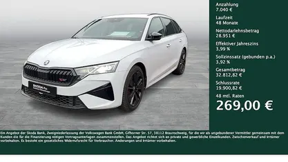 Gebraucht Skoda Octavia RS 265 PS (194 kW) 2025 Kombi