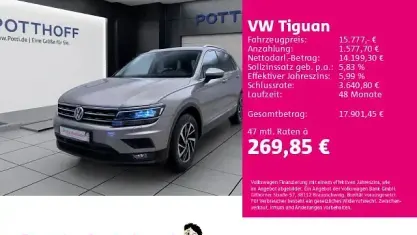 Gebraucht VW Tiguan Join 125 PS (91 kW) 2018 Beige SUV