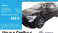 Grenadillschwarz metallic Gebraucht 2025 VW ID.4 GTX SUV | 43.970 € (Fairer Preis)