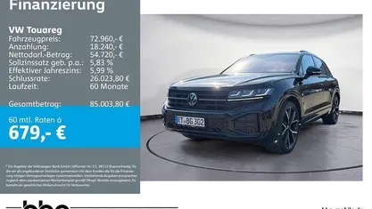 Gebraucht VW Touareg R-line 286 PS (210 kW) 2025 Schwarz SUV