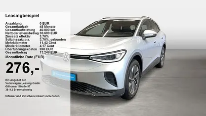 Gebraucht VW ID.4 Pure 125 kW (170 PS) 2025 Scale silver SUV