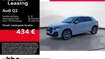 Gebraucht Audi Q2 S-Line 190 PS (139 kW) 2025 Weiß SUV