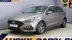 Silky bronze metallic Gebraucht 2023 Hyundai i30 Comfort Limousine | 20.230 € (Fairer Preis)