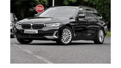 Grau Gebraucht 2022 BMW 540 Luxury Line Kombi | 42.999 € (Guter Preis)