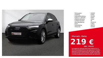 Gebraucht Audi SQ5 Ambiente 341 PS (250 kW) 2023 SUV