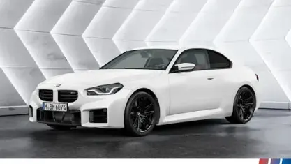 Neu BMW M2 480 PS (353 kW) 2026 Weiß Coupé