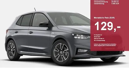 Gebraucht Skoda Fabia Selection 150 PS (110 kW) 2025 Kleinwagen