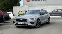 Vapour grey / metallic Gebraucht 2024 Volvo V60 Plus Kombi | 39.690 € (Fairer Preis)