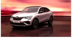 Kyanitweiã metallic Neu 2025 Renault Arkana SUV | 32.998 € (Fairer Preis)