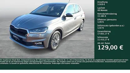 Gebraucht Skoda Fabia Tour 116 PS (85 kW) 2025 Limousine