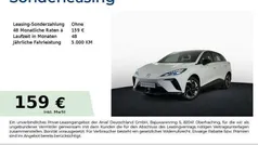 Gebraucht 2025 MG MG4 EV Kleinwagen | 35.640 € (Fairer Preis)