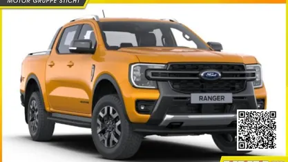 Cyber orange metallic Neu 2025 Ford Ranger Wildtrack Abholung | 57.777 € (Guter Preis)