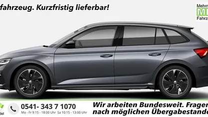 Stahlgrau Neu 2025 Skoda Scala Monte Carlo Kleinwagen | 27.313 € (Fairer Preis)