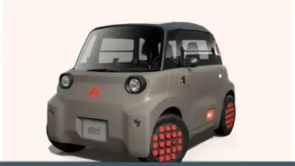 Neu Citroën AMI 2025 Grau Kleinwagen