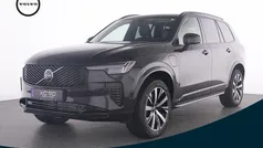 Gebraucht 2025 Volvo XC90 Plus SUV | 78.450 € (Fairer Preis)