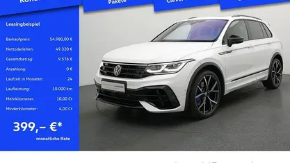 Gebraucht VW Tiguan R 320 PS (235 kW) 2023 SUV