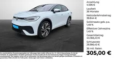 Gebraucht 2024 VW ID.5 Pro SUV | 43.440 € (Superpreis)