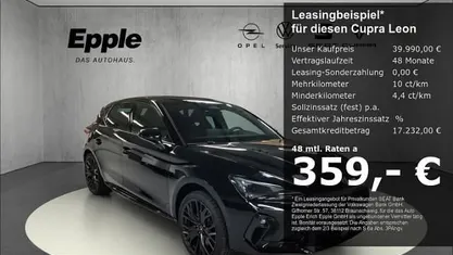 Gebraucht Cupra Leon VZ 272 PS (200 kW) 2026 Limousine