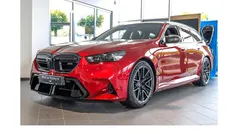 Fire red metallic Gebraucht 2025 BMW M5 Performance Kombi | 146.990 € (Fairer Preis)