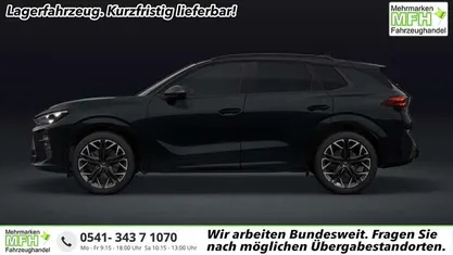 Gebraucht 2025 Cupra Terramar VZ SUV | 41.872 € (Superpreis)