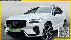 Crystal white pearl Gebraucht 2022 Volvo XC60 R-Design SUV | 47.870 € (Fairer Preis)