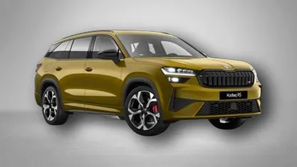 Nuova Skoda Kodiaq RS 265 CV (194 kW) 2026 Blu SUV