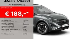 Gun metallic Neu 2025 Nissan Qashqai 360º SUV | 33.333 € (Guter Preis)