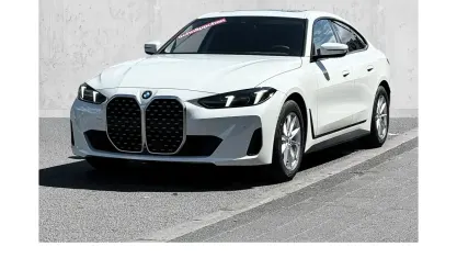 Neu BMW 420 Sport Line 184 PS (135 kW) 2026 Weiß Coupé
