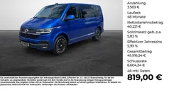 Gebraucht 2020 VW T6.1 Generation Six Van | 43.790 € (Guter Preis)