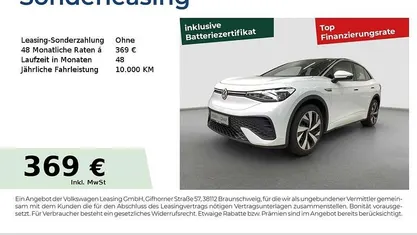 Blanco nevada Gebraucht 2023 VW ID.5 Pro SUV | 31.610 € (Fairer Preis)